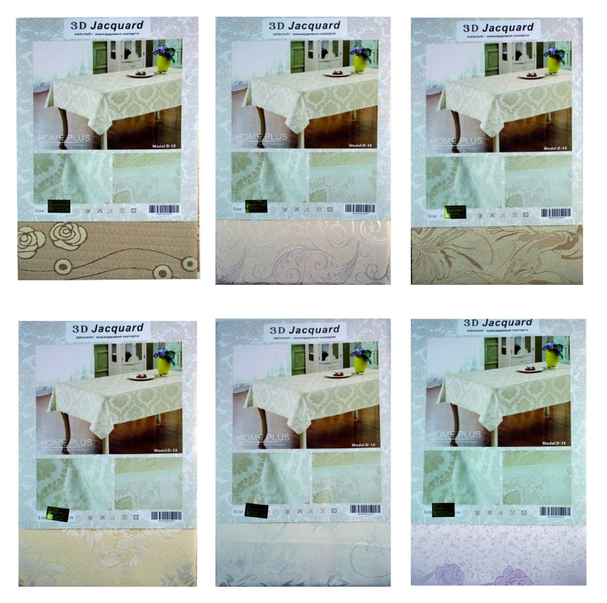 /imgs/144615.JPG