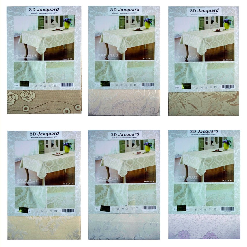 /imgs/144616.JPG