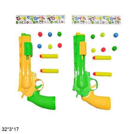 /imgs/167977.JPG
