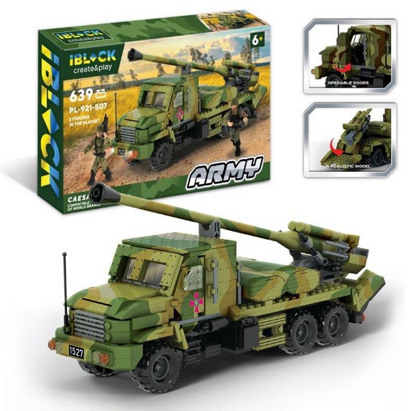 Конструктор IBLOCK арт. PL-921-507 (12шт) Армія  CAESAR, 639 дет, 2 фігурки, короб. 46*29*6,4см (шт.)