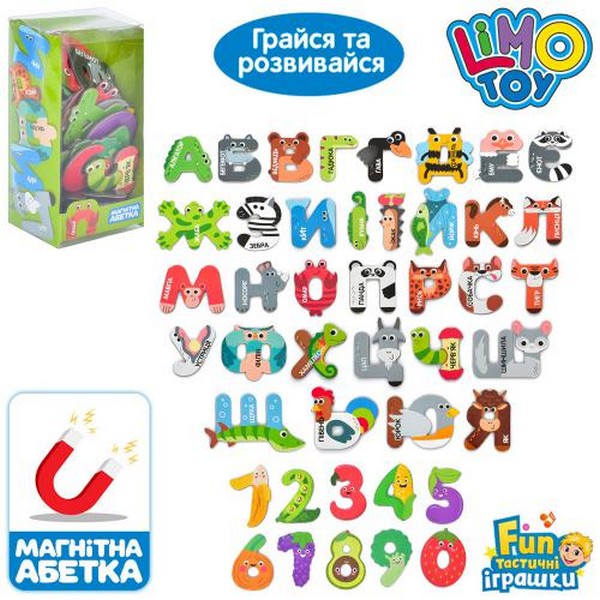 Набір магнітний FT 0051 (24шт) літери та цифри (УКР),назви тварин на укр.мов,картон,у слюді,9-18-6 (шт.)