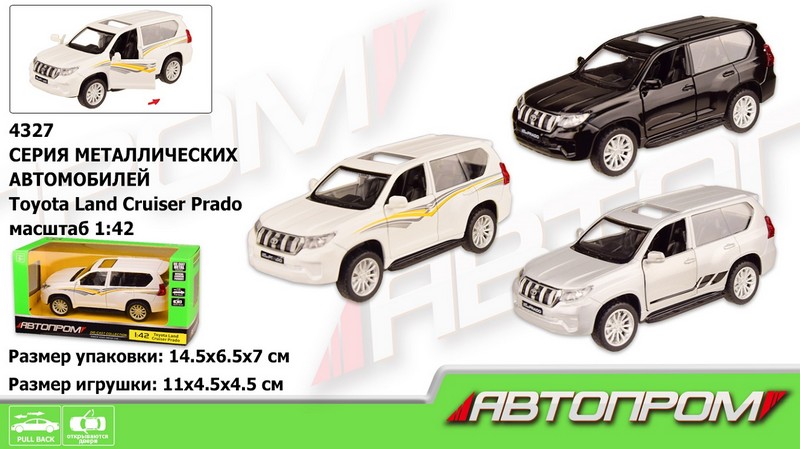 Машина мет. АВТОПРОМ арт. 4327 (96шт / 2), 1: 42 Land Cruiser Prado, 3 кольор., відкр.двері, короб. (шт.)