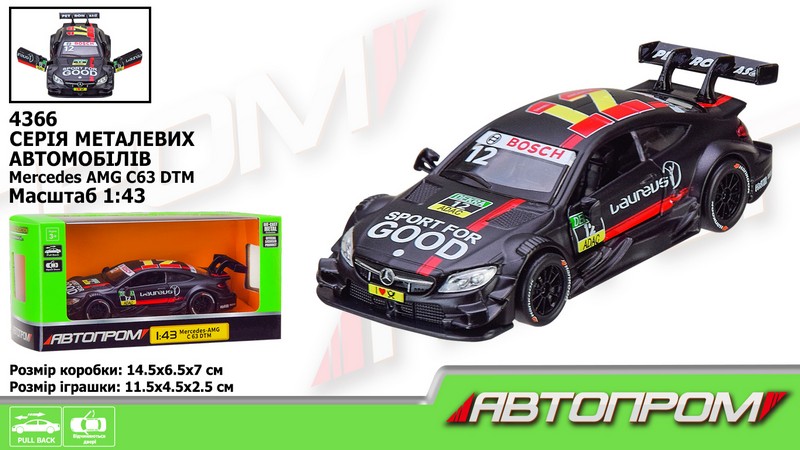 Машина мет. АВТОПРОМ арт. 4366 (96шт/2) 1:43 Mercedes-AMG C 63 DTM,1 колір,відкр. двері,короб. 14,5* (шт.)