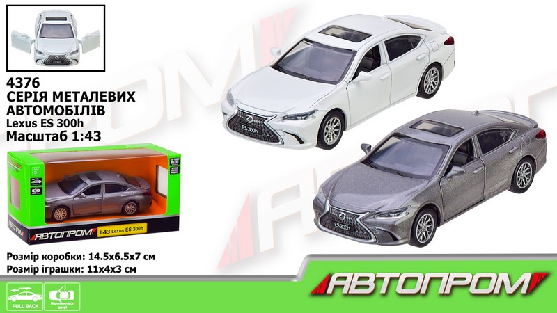 Машина мет. АВТОПРОМ арт. 4376 (96шт/2) 1:43 Lexus ES300h,3 кольора, відкр. двері,короб. 14,5*6,5*7с (шт.)