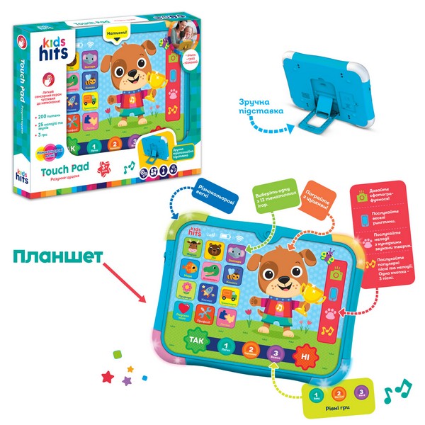 Планшет Kids Hits арт. KH02/001 (24шт)"Веселе цуценя".батар.укр мова навчання,200 запитань по 12 тем (шт.)