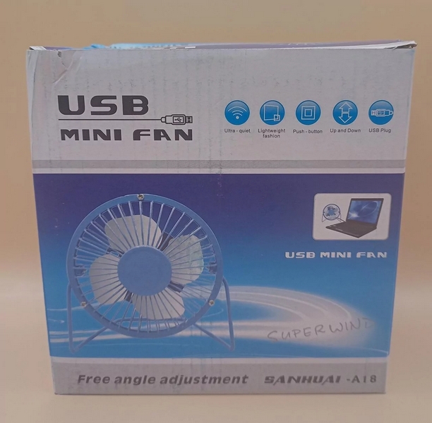 Вентилятор настільний USB 14*13см R100111 (60шт) (шт.)