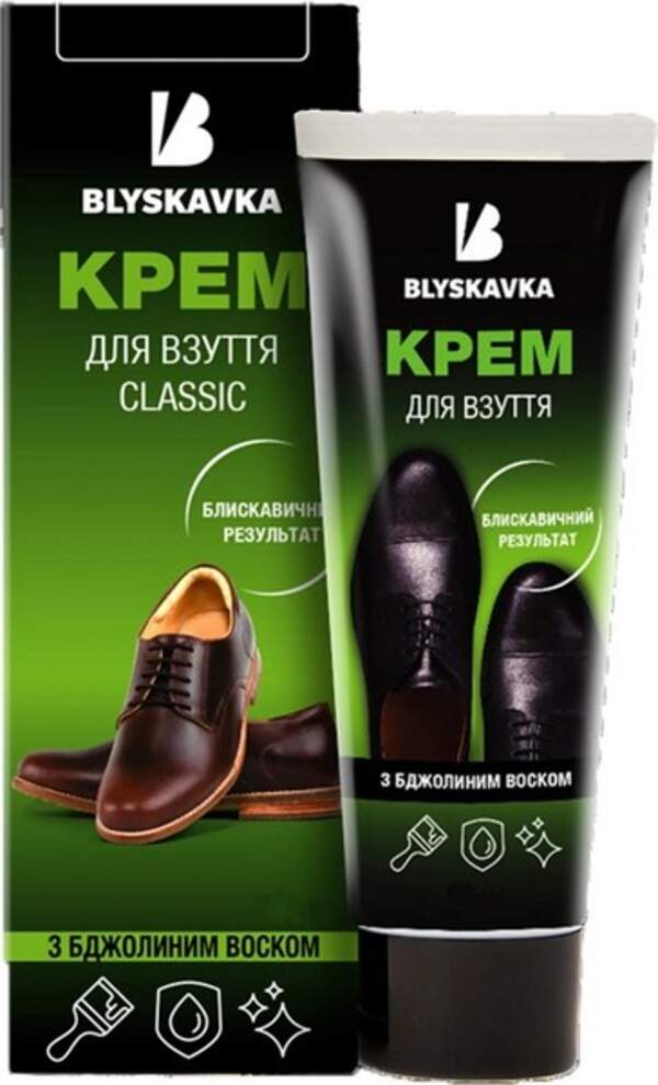 140331 BLYSKAVKA Крем для взуття Classic 75 мл чорний (шт.)