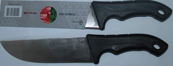 Ніж QX-337 (K-22) (шт.)