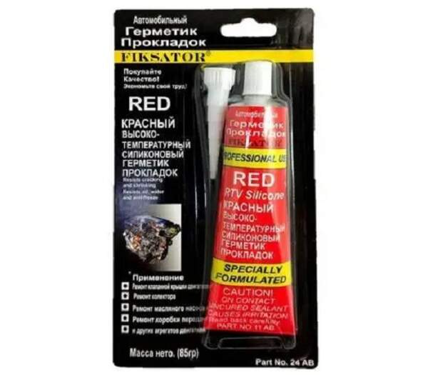 FIKSATOR RED Герметик (Фіксатор) 85гр арт.134 (шт.)