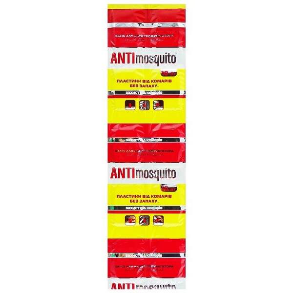 141017 Пластини від комарів Anti Mosquito (шт.)