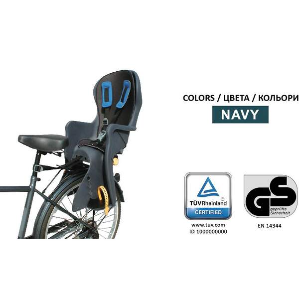 Велокрісло TILLY Easy Fit T-841 38*27*86см до 22 кг 2кол./4/ (шт.)