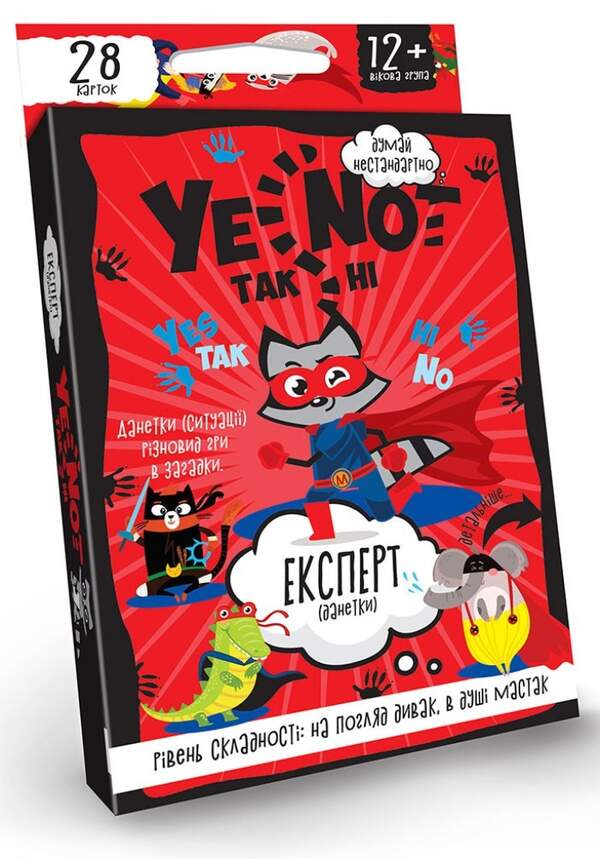 Карткова гра "YENOT ДаНетки" укр. (32) YEN-01-01U,02U,03U,04U (шт.)