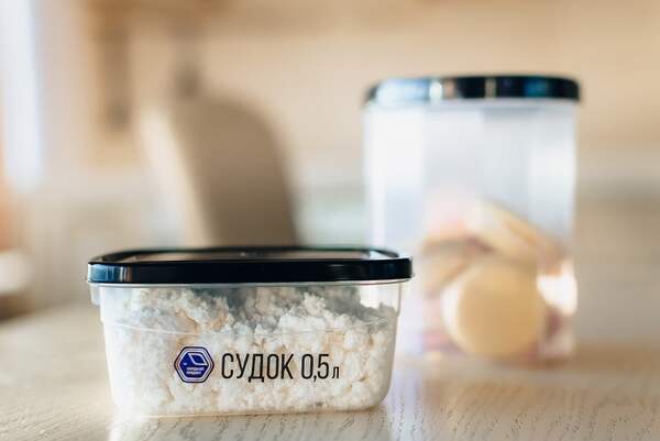 89і Судок універсальний 0,5л. (індиго кришка) (шт.)