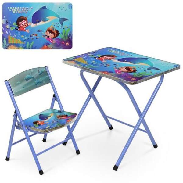 Столик M19-dolphin (1шт) стол 40*60см, 1 стільчик, в кор-ці, дельфін (шт.)