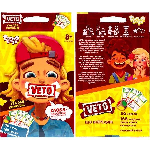 Настільна розважальна гра "VETO" міні укр (32) VETO-02-01U (шт.)