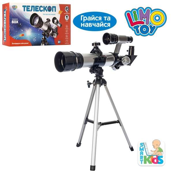 Телескоп SK 0015 (9шт) 40см, штатив 36см, увеличение 60, в кор-ке, 42,5-22,5-9,5см (шт.)