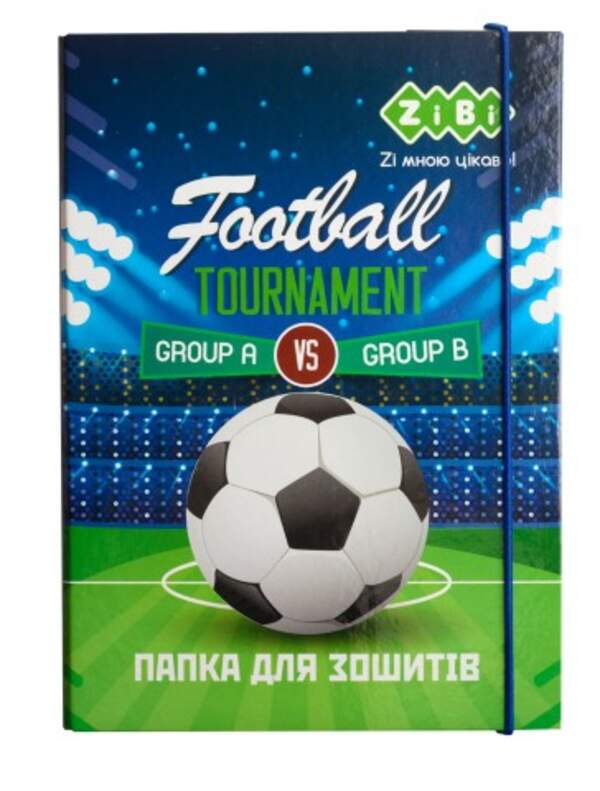 Папка для зошитів FOOTBALL, картонна, на резинці B5+ (175х240х25мм), KIDS Line ZB.14965 (шт.)