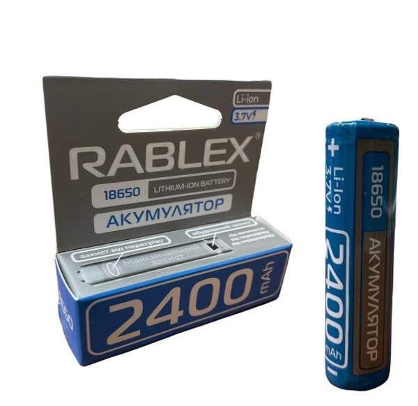 Rablex 18650-PR  Li-lon 2400 blister mAh 1pcs(з захистом) /40 (шт.)