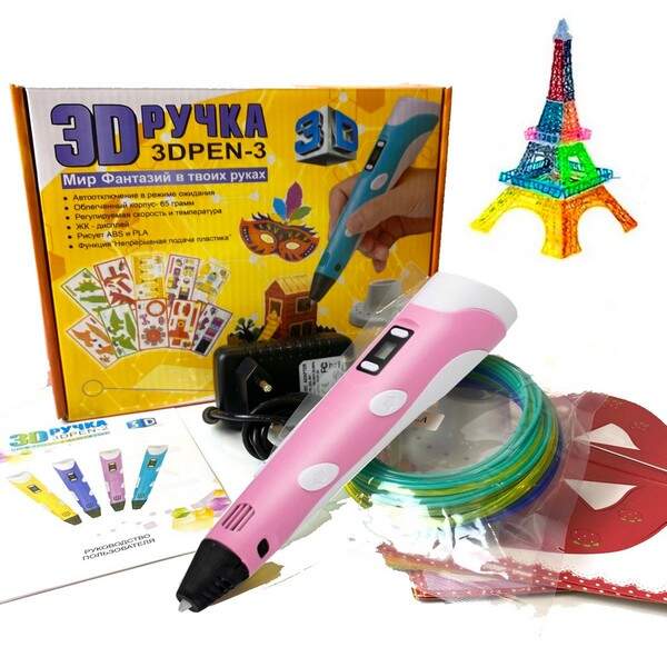 Ручка 3D pen (pen-3) (40) 3968 (шт.)