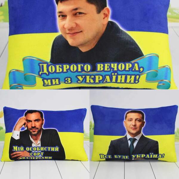 Подушка з принтом №1в асортименті, 00291--... (26x40x8см) (шт.)