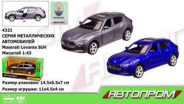 Машина метал 4321 (96шт/2) "АВТОПРОМ",1:43 Maserati Levante SUV,2 кольори, відк.двері,у кор.14,5*6,5 (шт.)