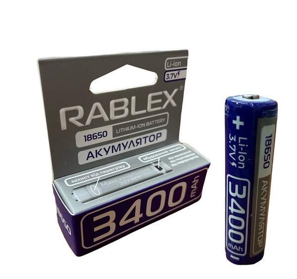 Rablex 18650-PR  Li-lon 3400 blister mAh 1pcs(з захистом) /40 (шт.)
