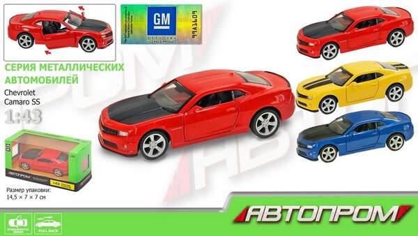 Машина мет. АВТОПРОМ арт. 4346 (96шт/2) 1:43 Chevrolet  Camaro SS,відкр..двері, короб.  14,5*6,5*7см (шт.)
