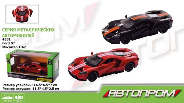 Машина мет. АВТОПРОМ арт. 4351 (96шт/2) 1:42 Ford GT,відкр..двері, короб.  14,5*6,5*7см (шт.)
