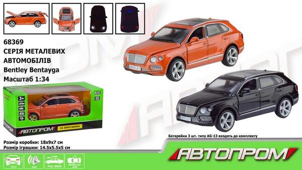 Машина мет. АВТОПРОМ арт. 68369 (48шт/2) 1:34 BENTLEY BENTAYGA, батар, світло, звук, відкр.двері, ко (шт.)