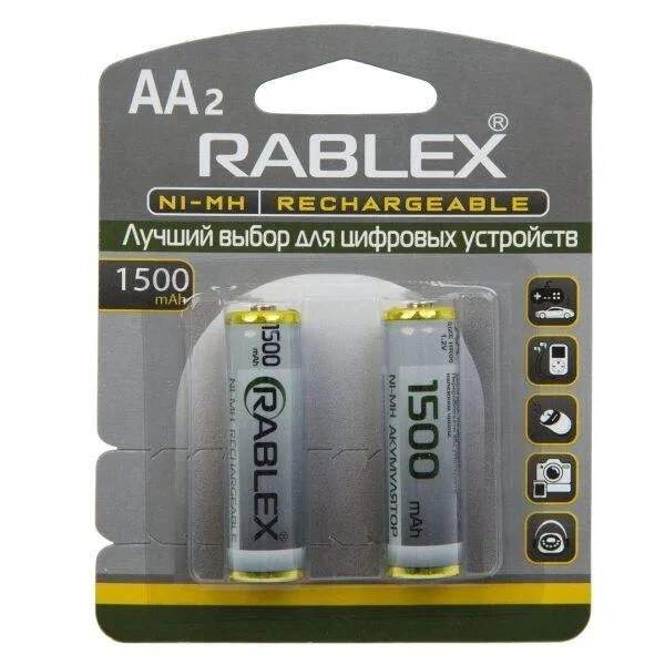 Акум.Rablex HR06 1500mAh blister/2pcs/24/240 (шт.)
