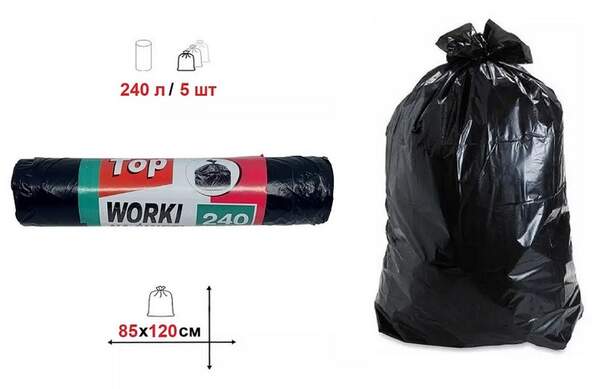 Пакет для сміття Top R 240л./5шт.,(300г) 20шт.\міш. (шт.)