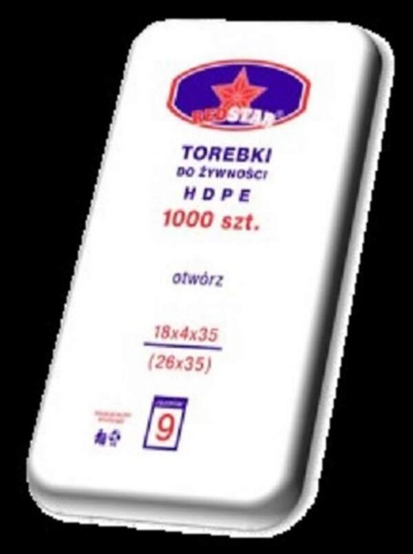 Пакет фасовка 18х35, Редстар, 500 гр.-7 мкм, 20уп.\міш. (шт.)