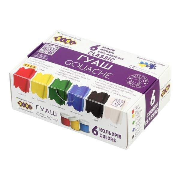 Гуаш CLASSIC 6 кол. х 20мл, в карт.коробці, KIDS Line ZB.6610 (шт.)