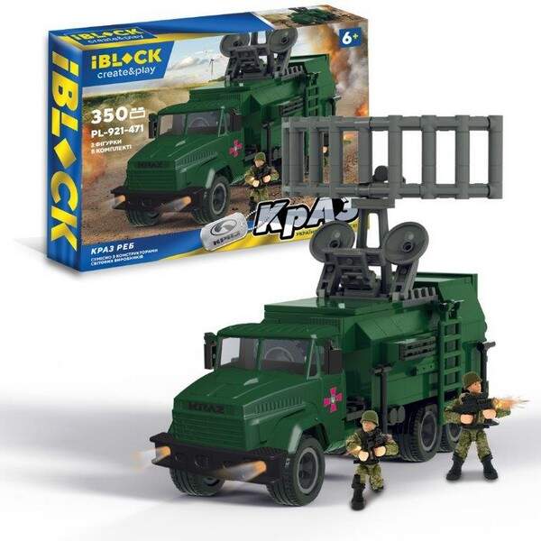 Конструктор IBLOCK арт. PL-921-471 (12шт) Армія КрАЗ РЕБ  350дет, 2 фігурки, у  короб.38*6,4*28см (шт.)