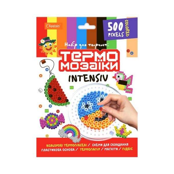 Набір для творчості "Набір термомозаїки 6 в1" НТ-23 (шт.)