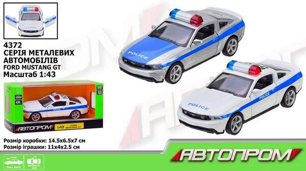 Машина мет. АВТОПРОМ арт. 4372 (96шт/2) 1:43 Ford Mustang GT,2 кольора, відкр. двері,короб. 14,5*6,5 (шт.)