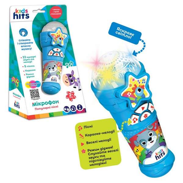 Мікрофон муз. Kids Hits  арт. KH16/003 (24шт) батар, пісні, мелодії, р-р 6,7*17*6,7см, короб.14*25,5 (шт.)