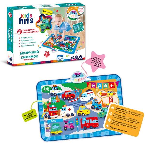Килимок муз. Kids Hits  арт. KH04-004 (24шт) Велике місто,батар.у комплекті, звуки тварин, вірши,мел (шт.)