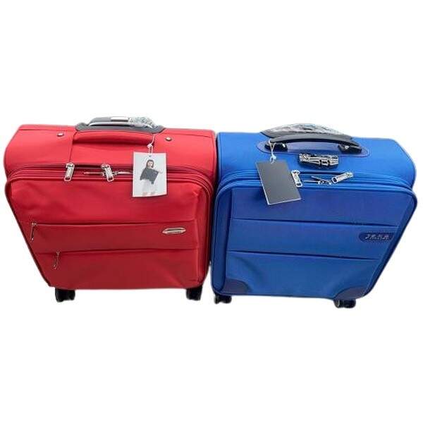 Валіза нейлон 18" R95224 (1шт) (шт.)