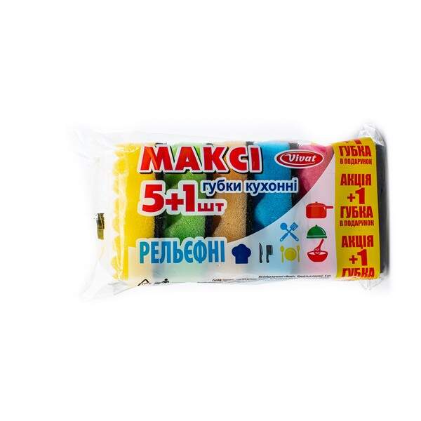 800214 Губка кухонна "Максі" 5+1 шт (шт.)