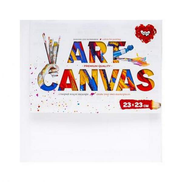 Полотно для малювання "Art Canvas" 23*23 (10) AC-23х23 (шт.)