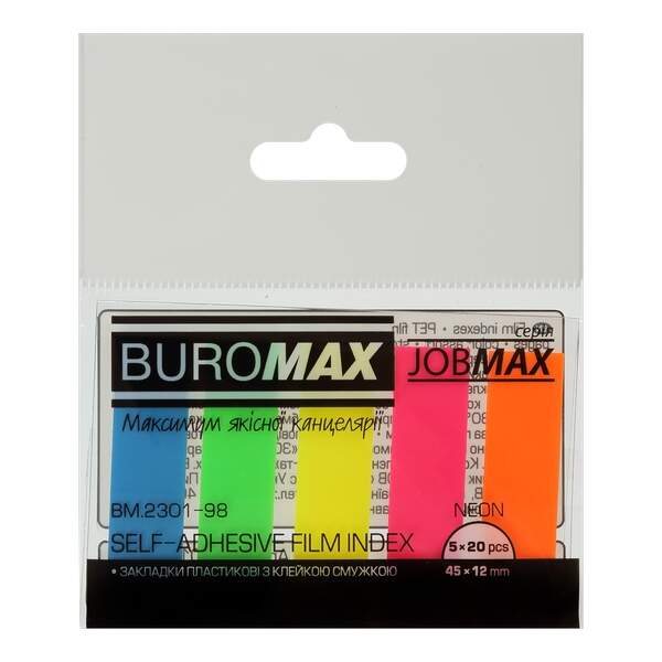 Закладки пласт. з клейким шаром NEON 45x12мм, 5х20арк., JOBMAX, асорті BM.2301-98 (1/48шт) (шт.)