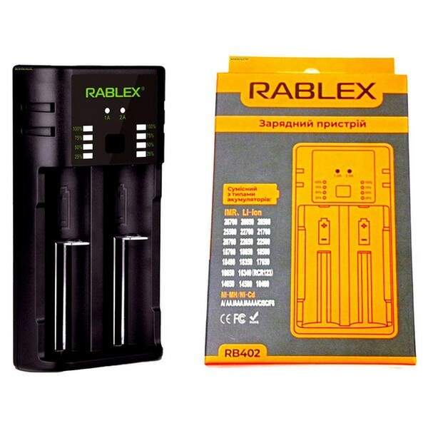 Зарядний пристрій Rablex RB402  універсальний  на 2 пустий /100/ (шт.)
