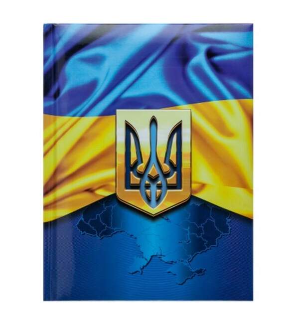 Блокнот UKRAINE, А-5, 80л., кл., тв. обкл., глян. лам. с поролоном, т.-синій BM.24582101-03 (шт.)