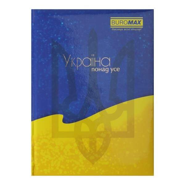 Записна книжка UKRAINE, А5, 80 арк., клітинка, тверда обкладинка, гл. ламінація з поролоном, жовта B (шт.)