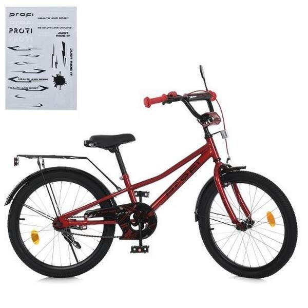 Велосипед дитячий PROF1 20д. MB 20011-1 (1шт) PRIME,SKD75,червоний,зв,фонарь,багажник,подножка (шт.)