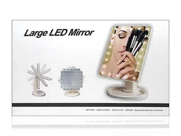 Настільне дзеркало з підсвічуванням 16 LED MIRROR (36) 5308 (шт.)