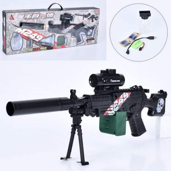 Автомат HD227A (24шт) 52,5см, акум, стріляє водяними кулями, прицел, USBзарядне, в кор-ці, 64-24-7,5 (шт.)