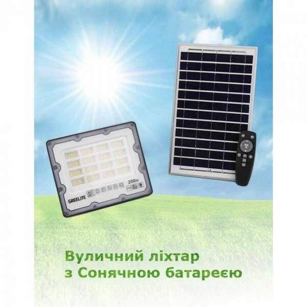 Вуличний ліхтар на стовп на сонячну панель 200W JX 007 (10) 8955 (шт.)