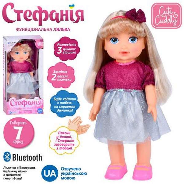 Лялька M 5908 I UA (12шт) Стефанія, 40см,муз-звук(укр), пісня, ходить, Bluetooth, реагує на хлопок, (шт.)